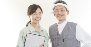 建退共関係申請書